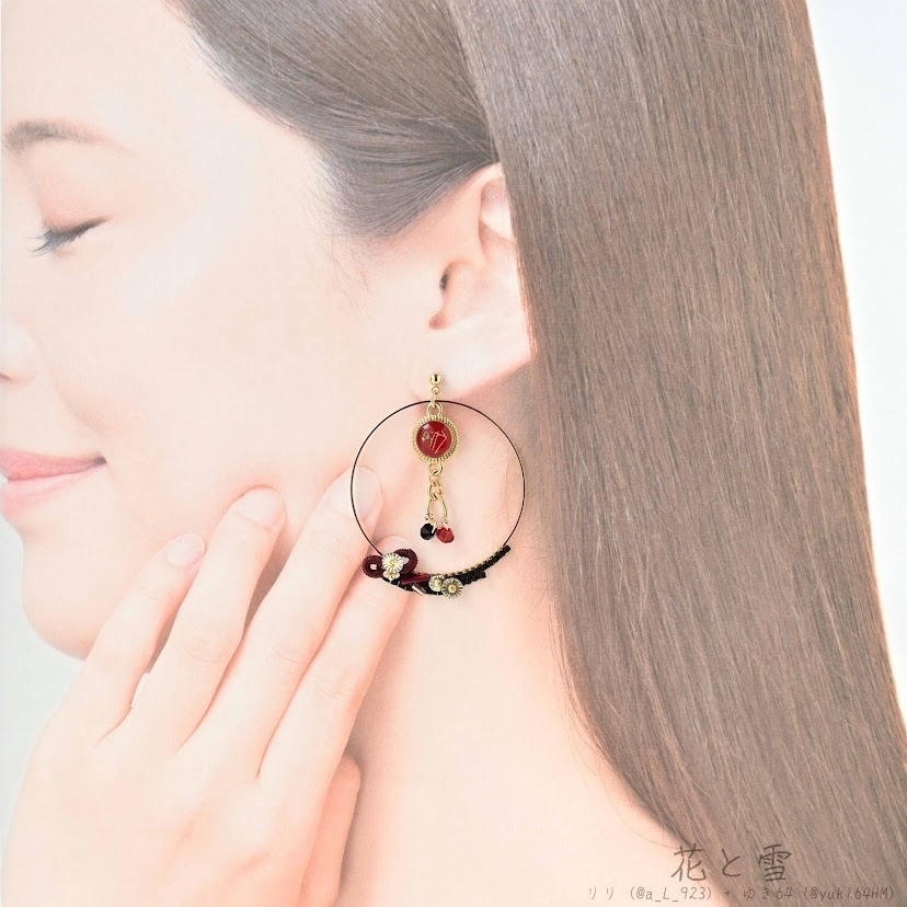 【コラボ】水紋重ねの耳飾り〜古備前