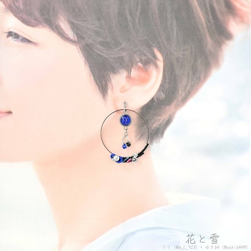 【コラボ】水紋重ねの耳飾り〜古備前