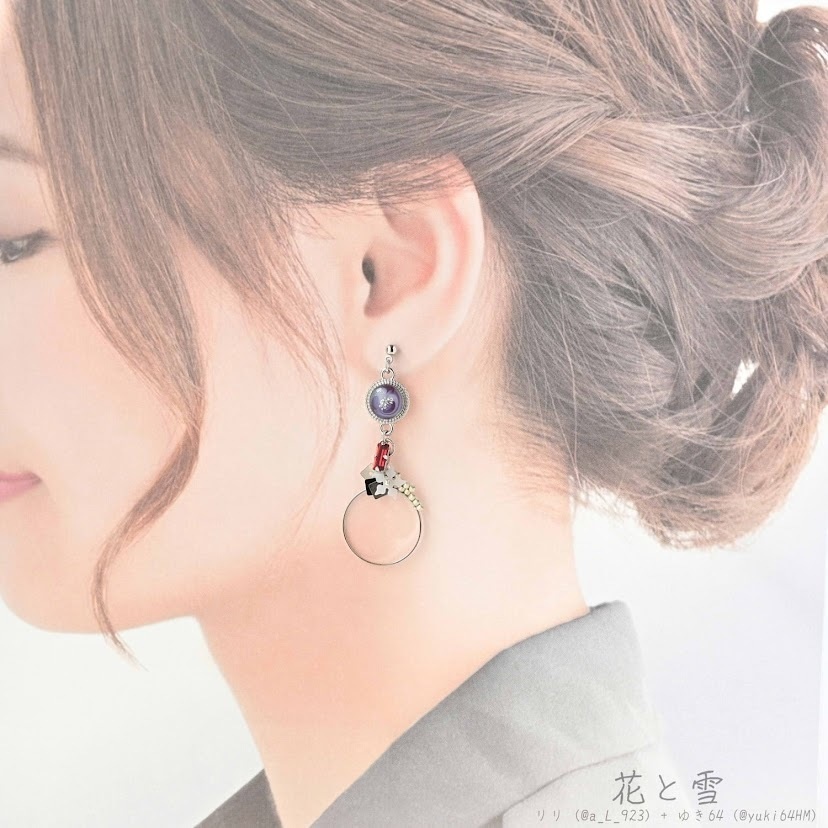 【コラボ】水紋重ねの耳飾り〜黒田