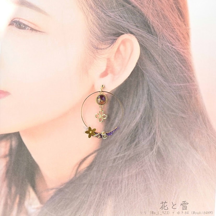 【コラボ】水紋重ねの耳飾り〜黒田