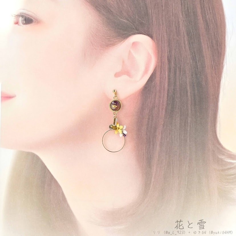 【コラボ】水紋重ねの耳飾り〜黒田