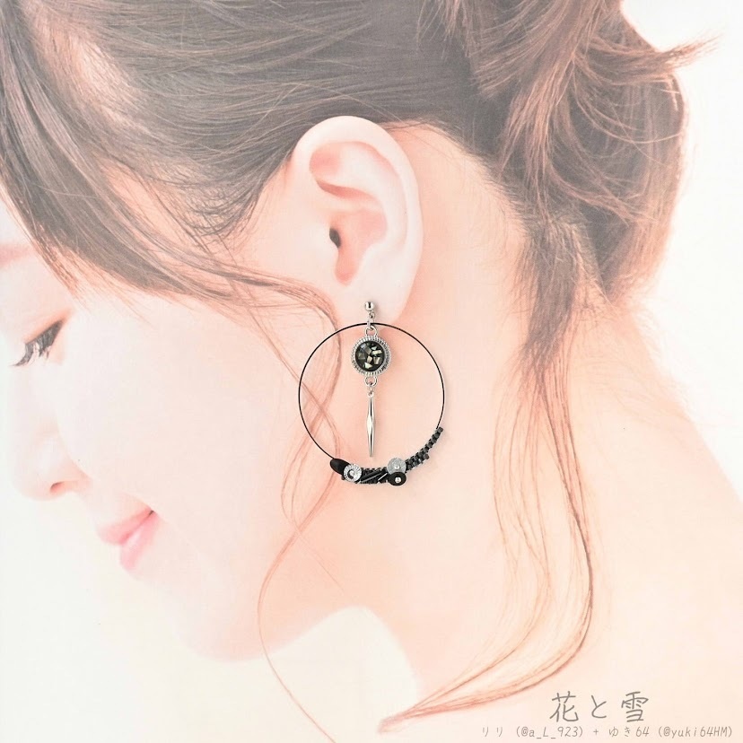 【コラボ】水紋重ねの耳飾り〜黒田