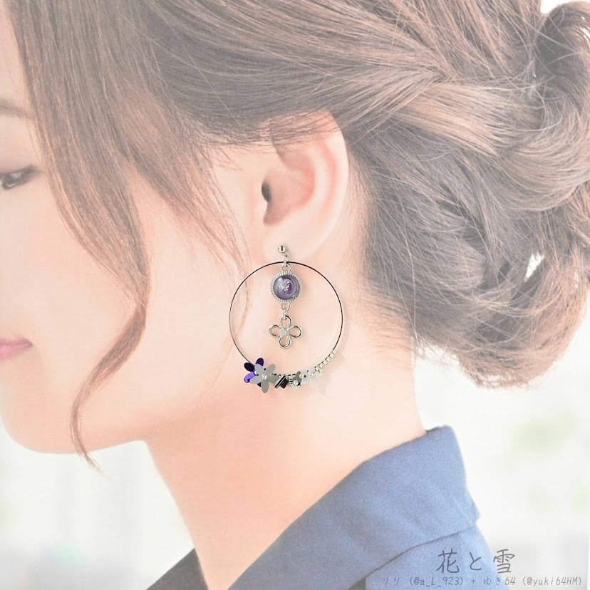 【コラボ】水紋重ねの耳飾り〜黒田