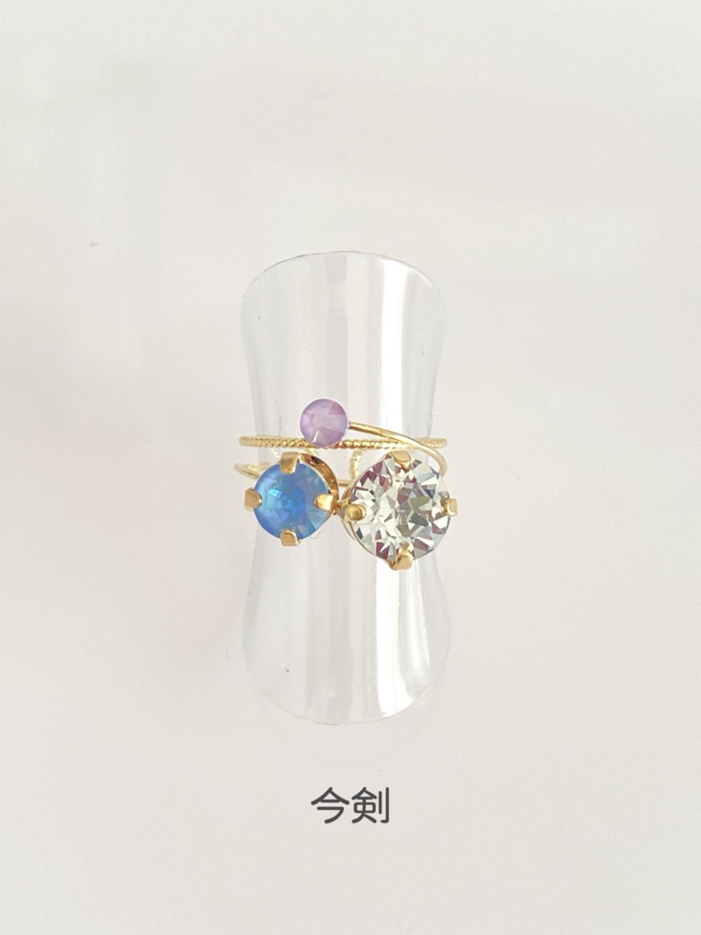スリーカラーのダブルリング①