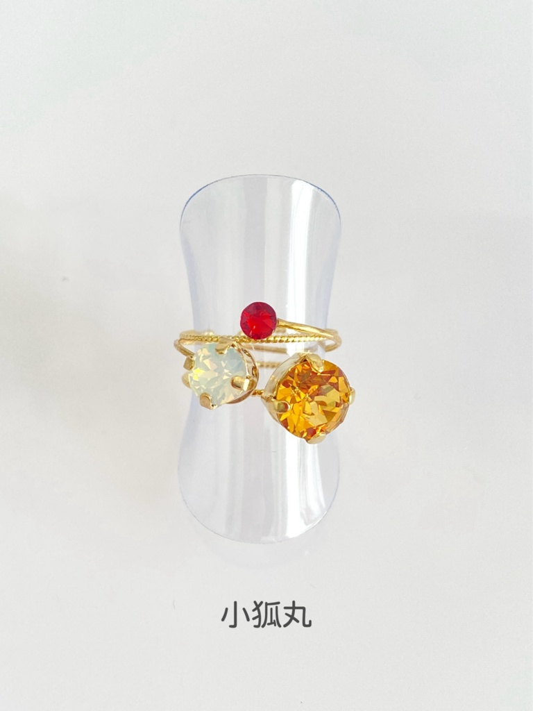 スリーカラーのダブルリング①