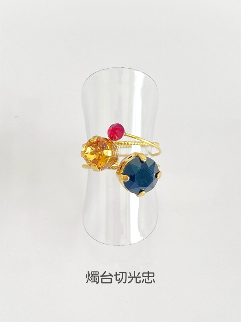 スリーカラーのダブルリング④