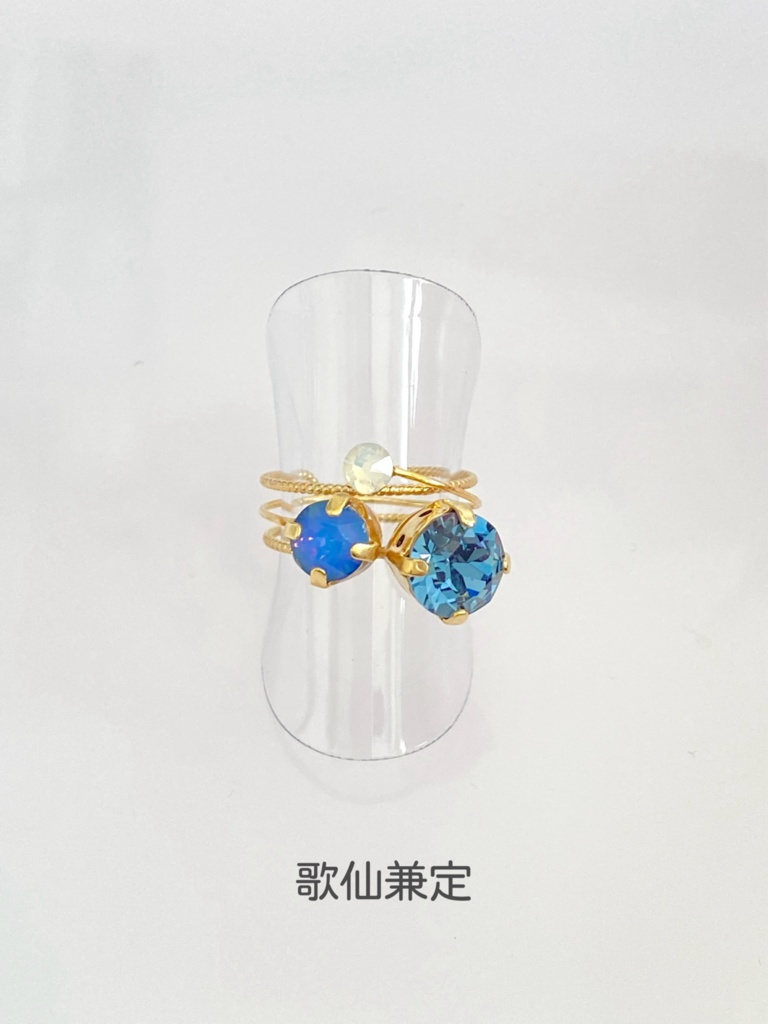 スリーカラーのダブルリング⑤