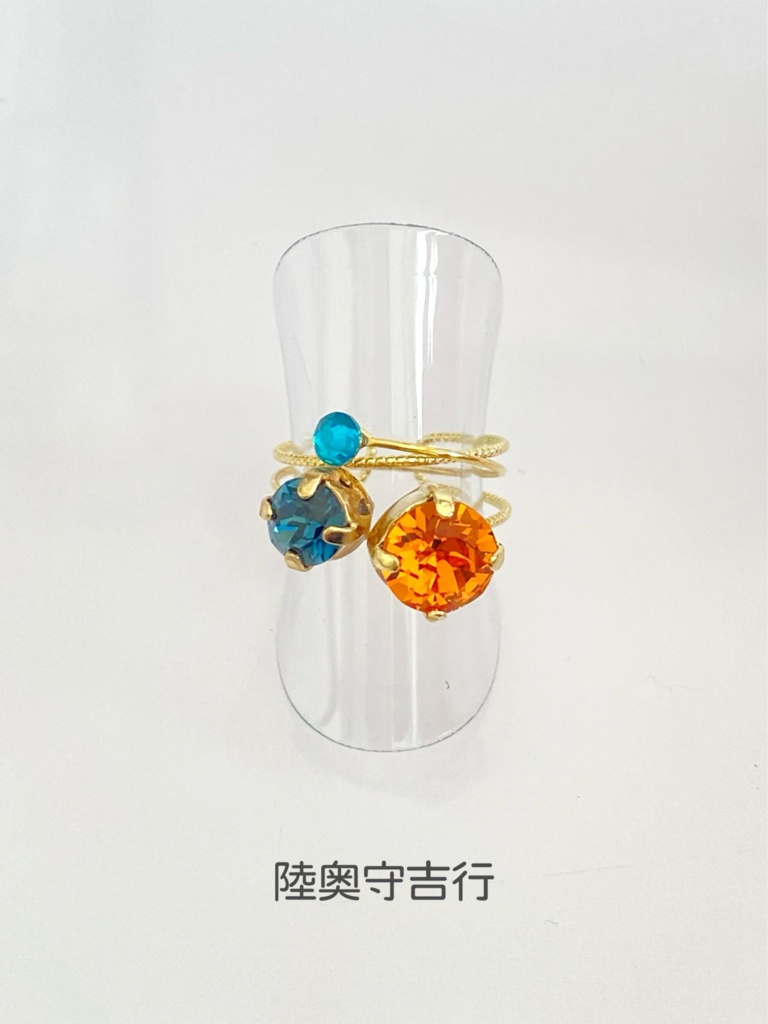 スリーカラーのダブルリング⑤