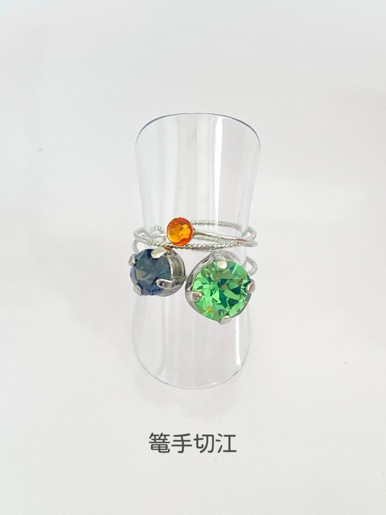スリーカラーのダブルリング⑦