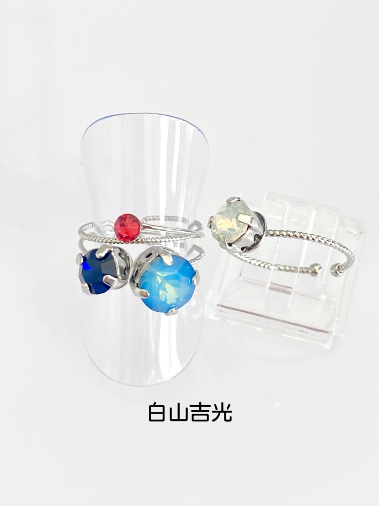 スリーカラーのダブルリング⑧刀帳番号146~