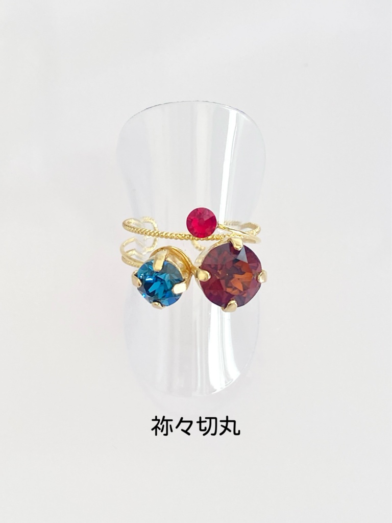 スリーカラーのダブルリング⑧刀帳番号146~