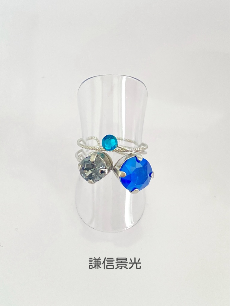 スリーカラーのダブルリング⑧
