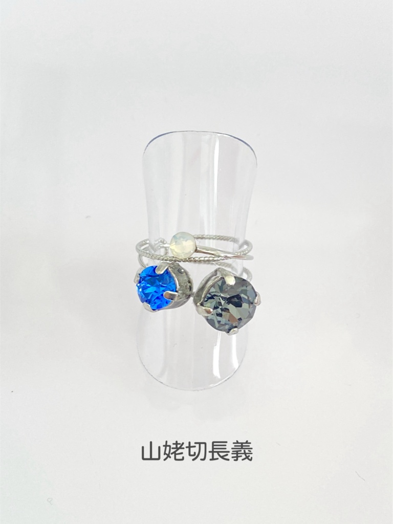 スリーカラーのダブルリング⑧