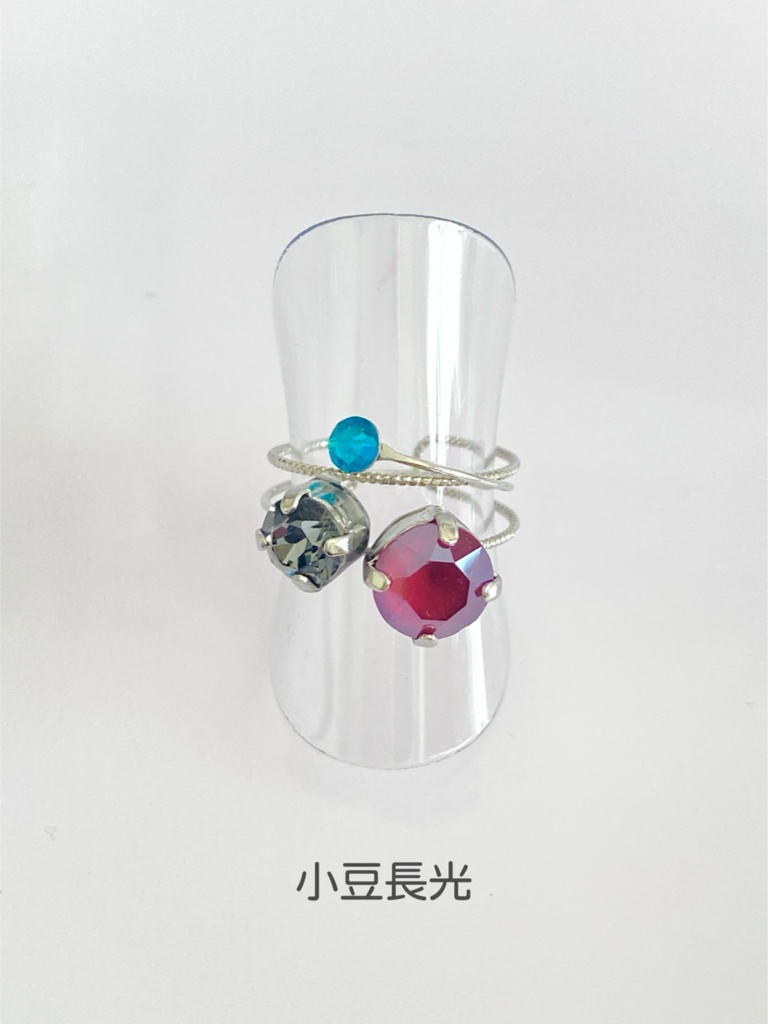 スリーカラーのダブルリング⑧