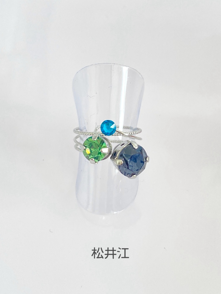 スリーカラーのダブルリング⑨