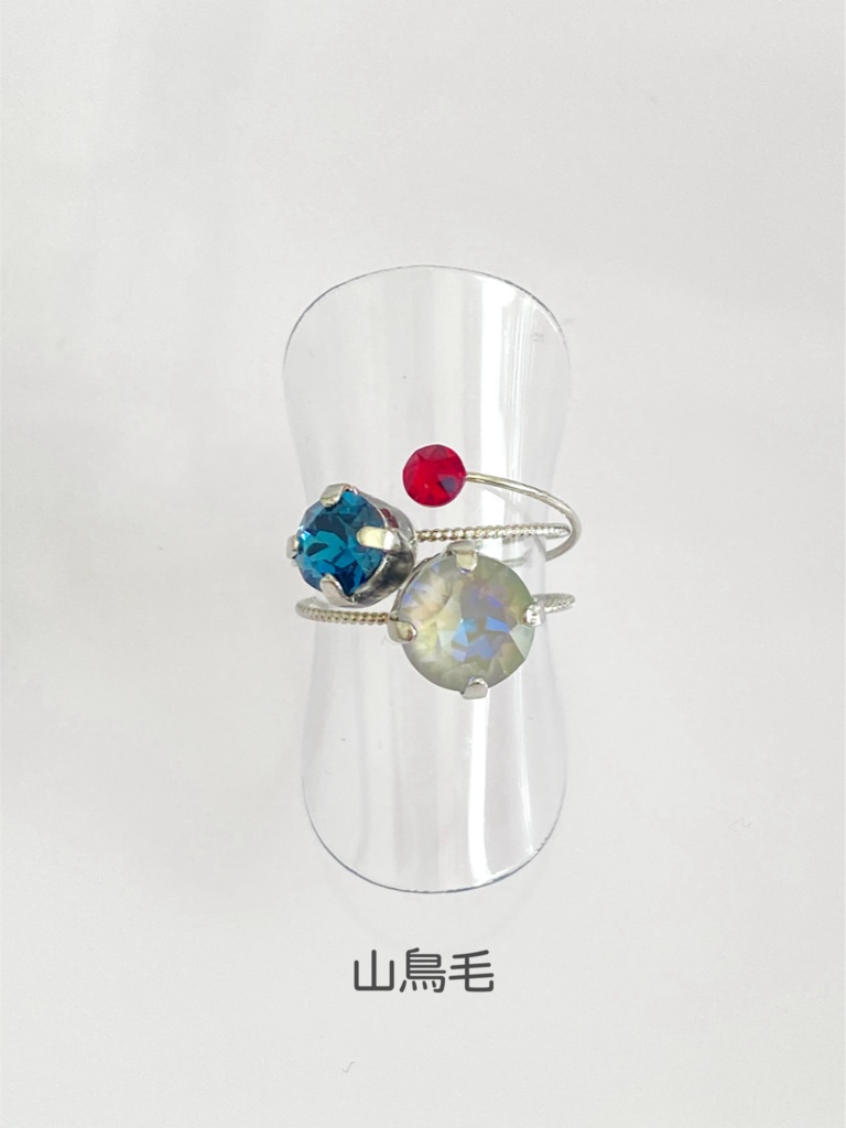 スリーカラーのダブルリング⑨