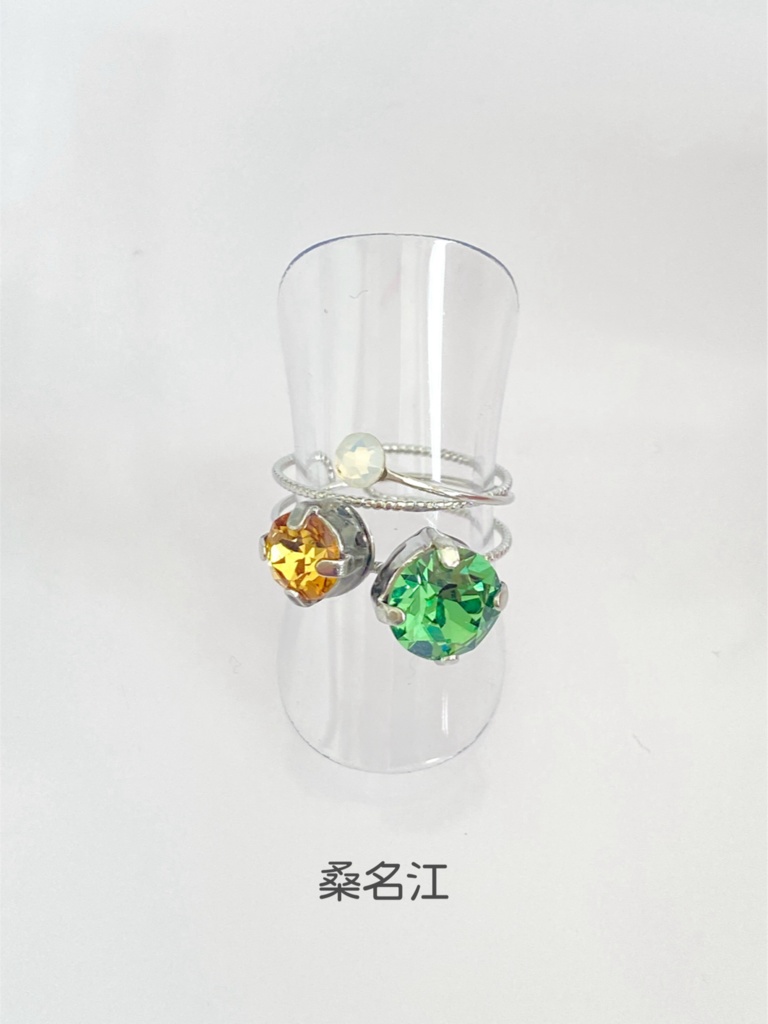 スリーカラーのダブルリング⑨