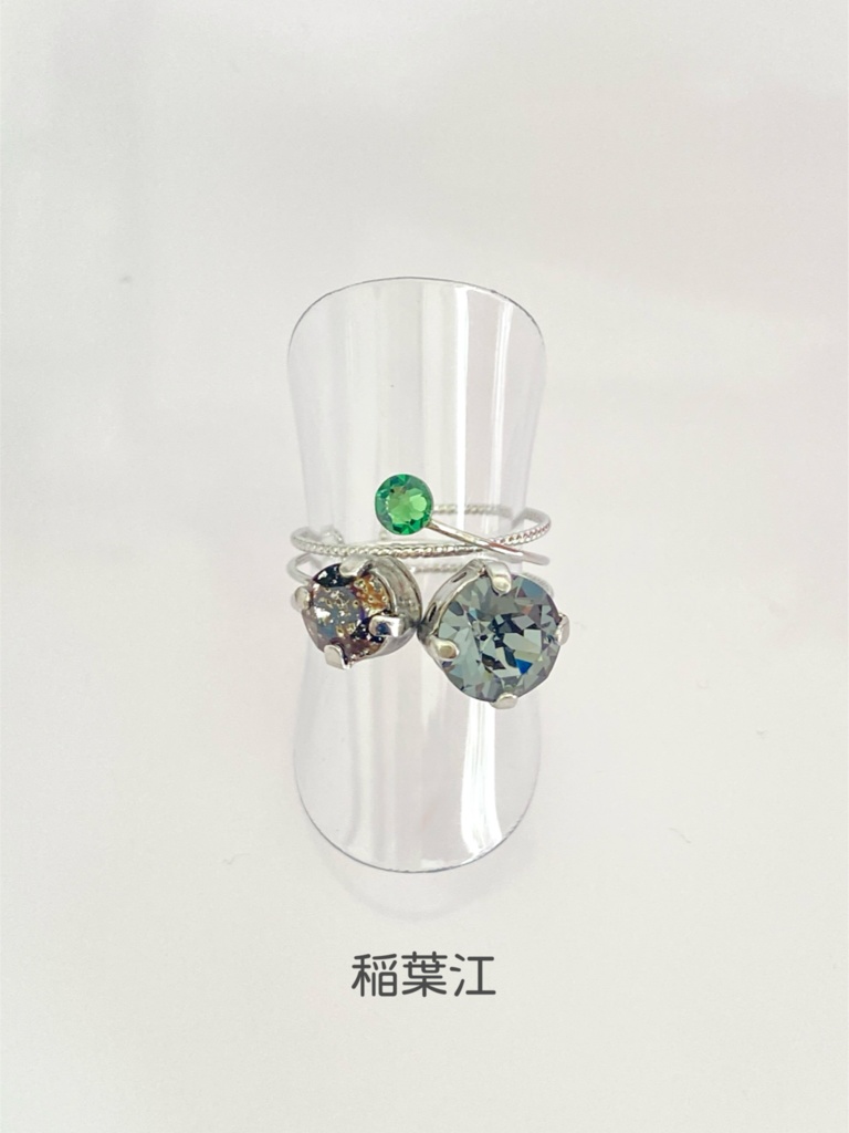 スリーカラーのダブルリング⑪