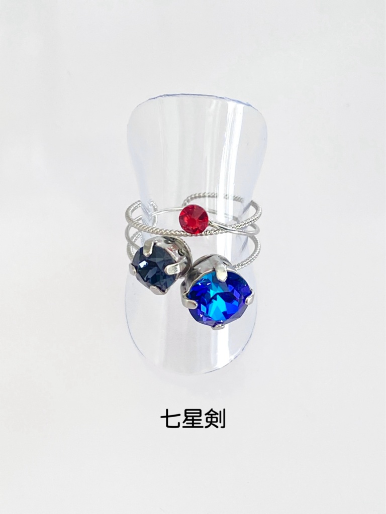 スリーカラーのダブルリング⑪刀帳番号210~