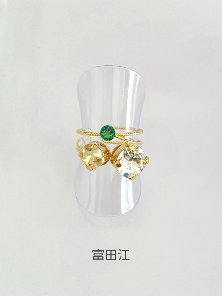 スリーカラーのダブルリング⑫