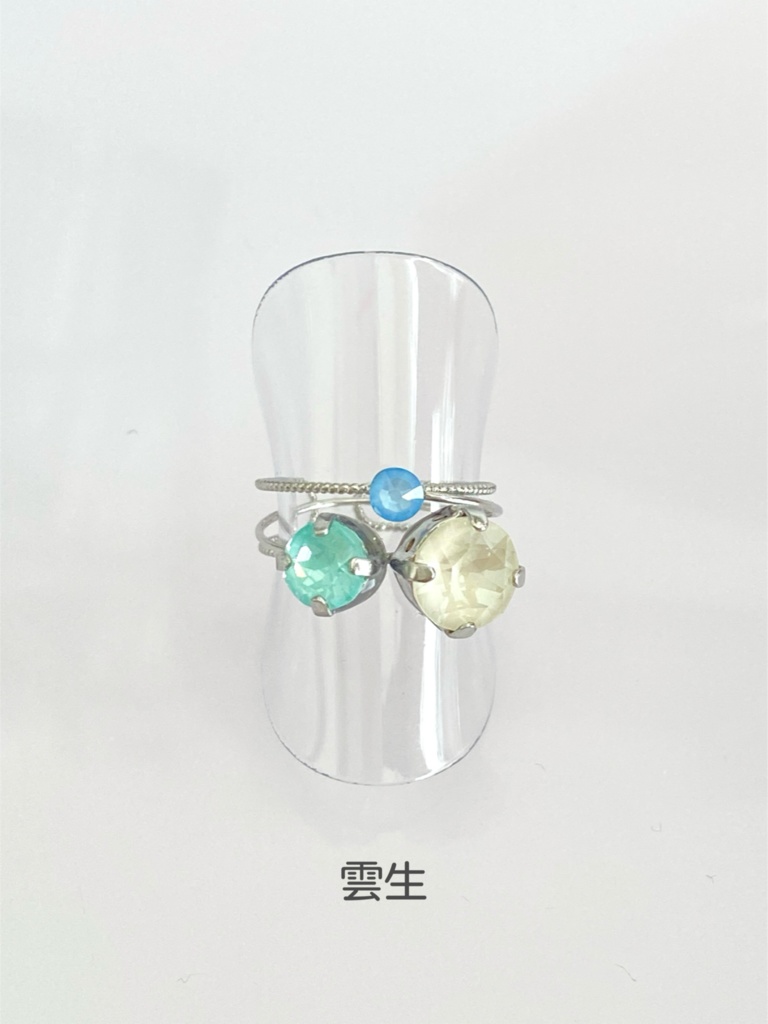 スリーカラーのダブルリング⑫