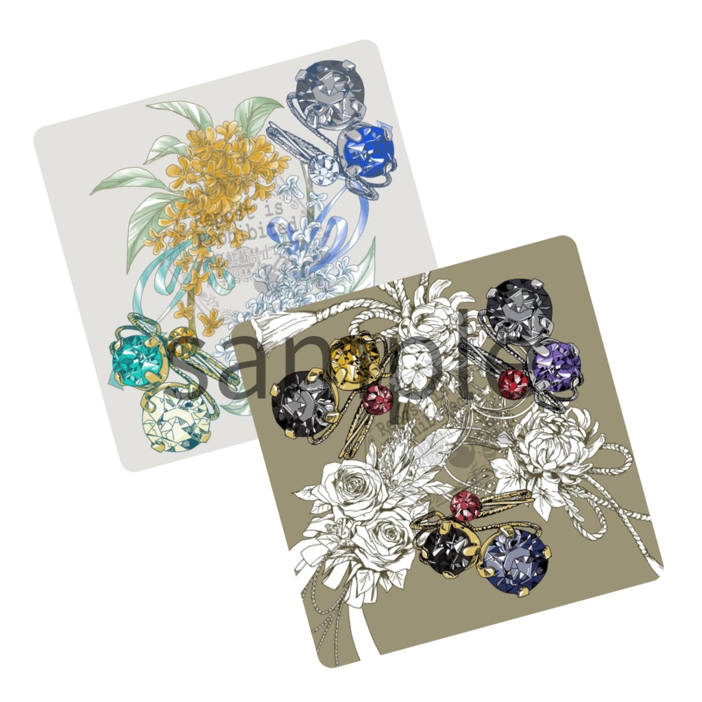 【祝装光忠】ハンカチタオル