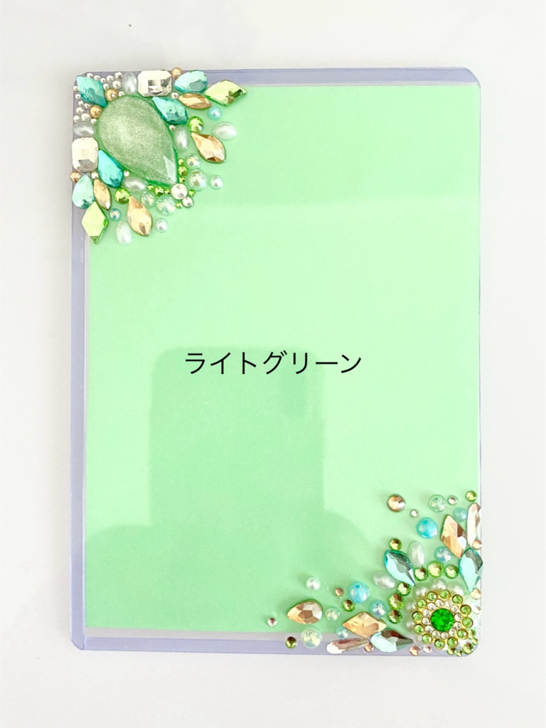 【L版用】ラインストーンのデコケース(お試し価格)