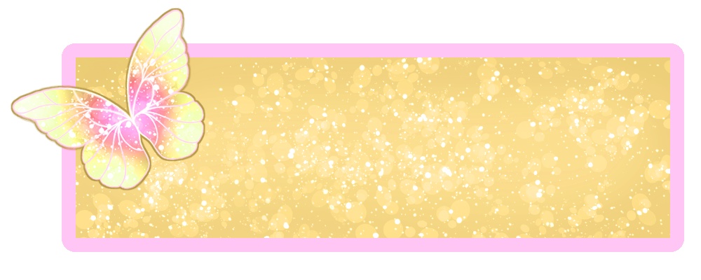 Butterfly: Panels - Chatting Screen - Schedule - Yellow