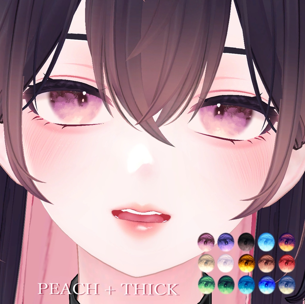 【森羅Shinra】🤍シンプルメイク&瞳🤍【テクスチャ】