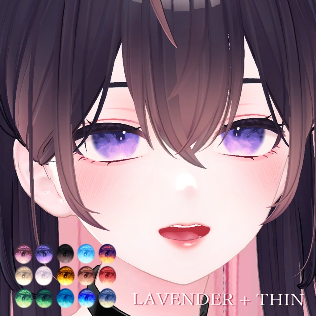 【森羅Shinra】🤍シンプルメイク&瞳🤍【テクスチャ】