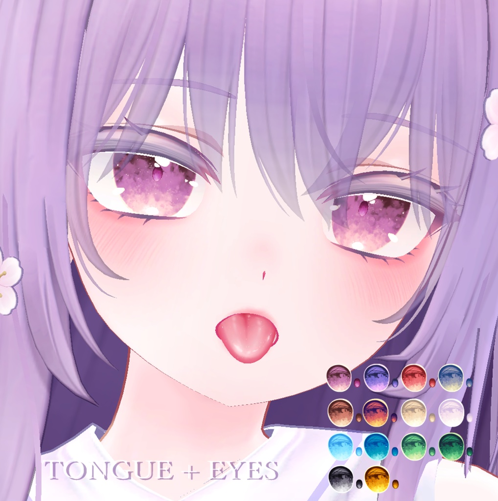 【萌Moe】🤍シンプルメイク&瞳🤍【テクスチャ】