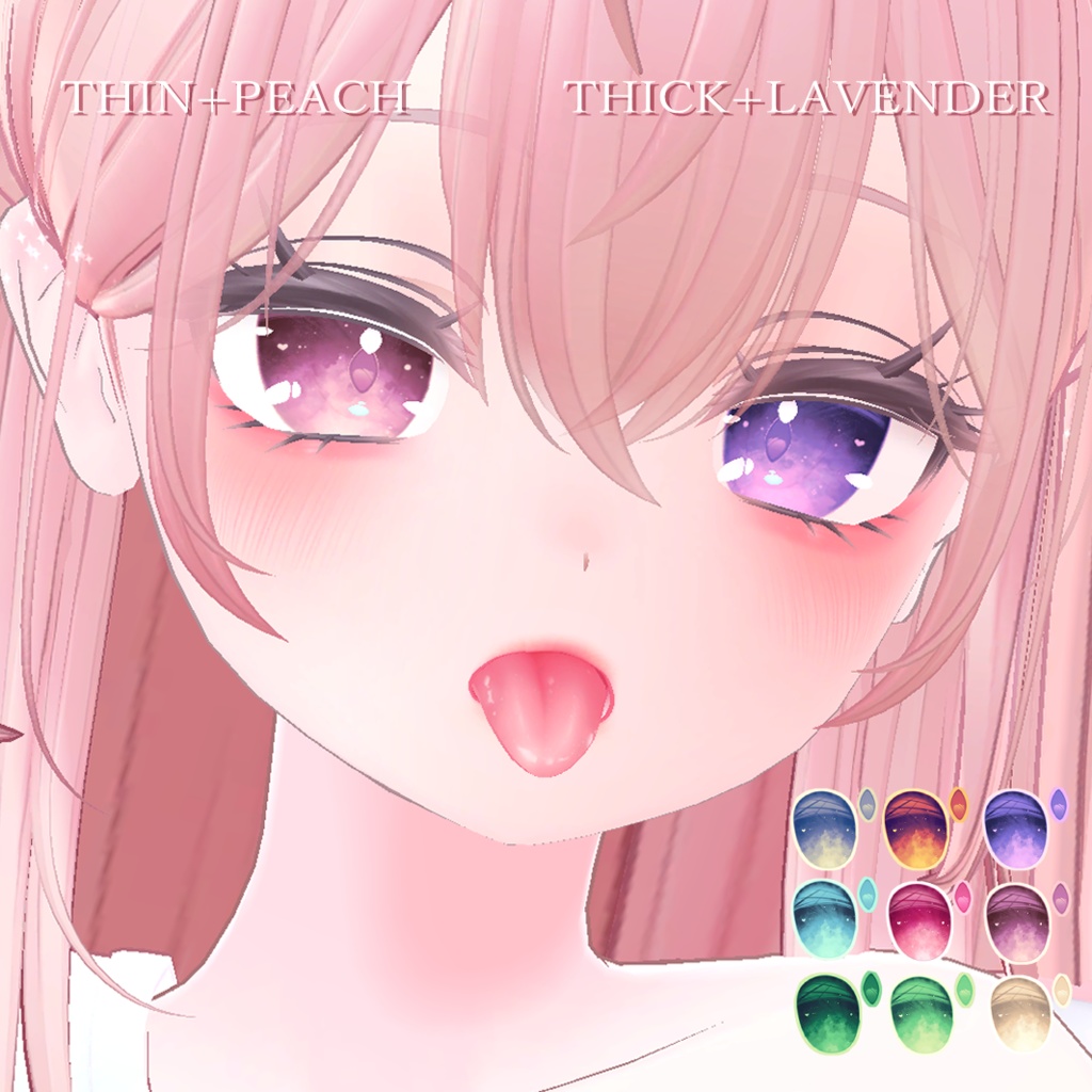 【セレスティアSelestia】🤍シンプルメイク&瞳🤍【テクスチャ】