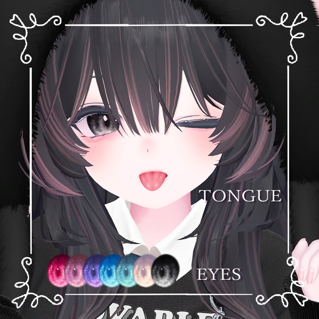 【瑞希Mizuki】🩷清楚メイク&瞳🩷【テクスチャ】