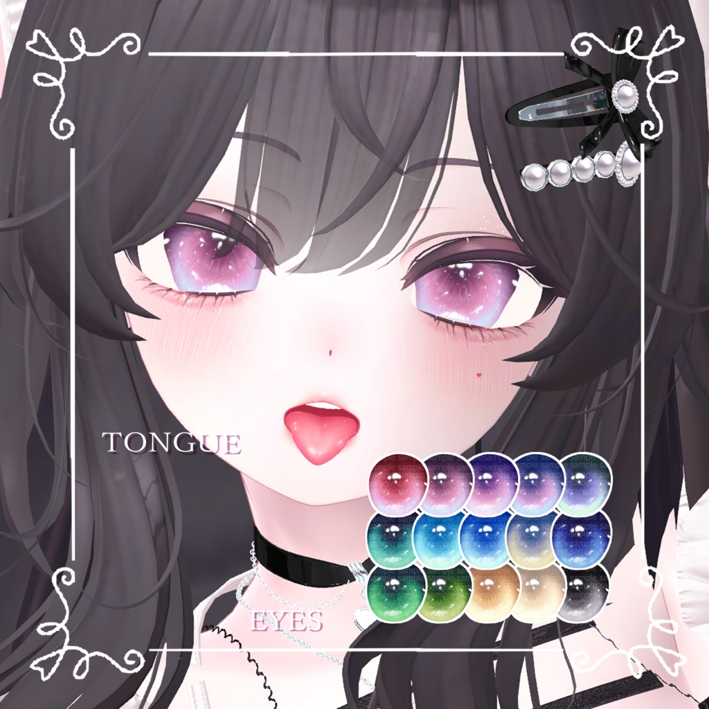 【マヌカManuka】🩵かわいいメイク&瞳🩷【テクスチャ】