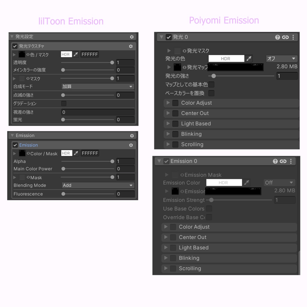 【マヌカManuka】🩵かわいいメイク&瞳🩷【テクスチャ】