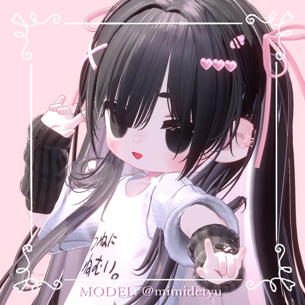 【キプフェルKipfel】🖤かわいいメイク&瞳🩷【テクスチャ】