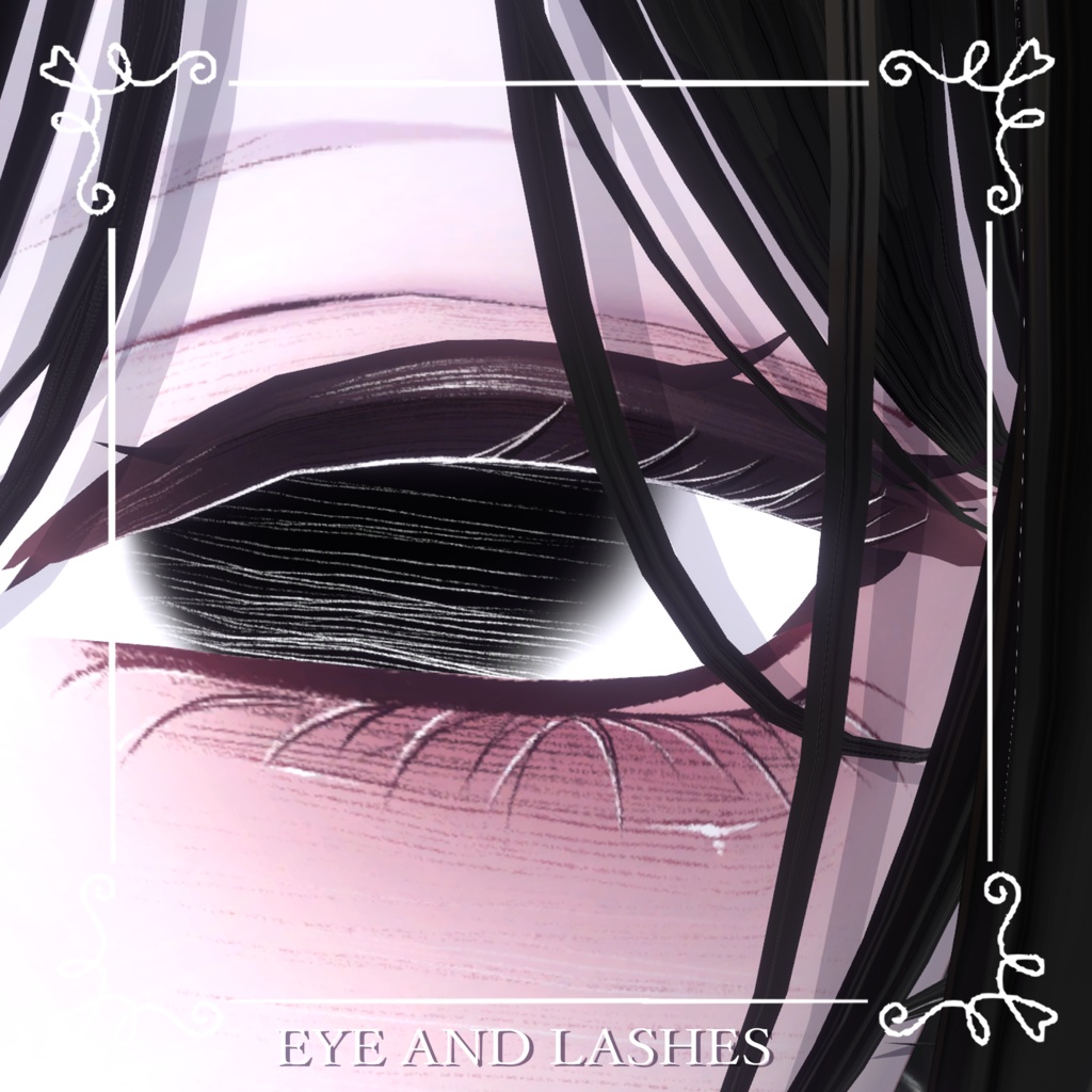 ❣️2時間限定無料❣️【森羅Shinra】🖤病みメイク&瞳🖤【テクスチャ】