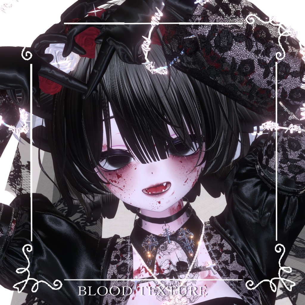 【愛莉Airi】🖤病みメイク&瞳🖤【テクスチャ】