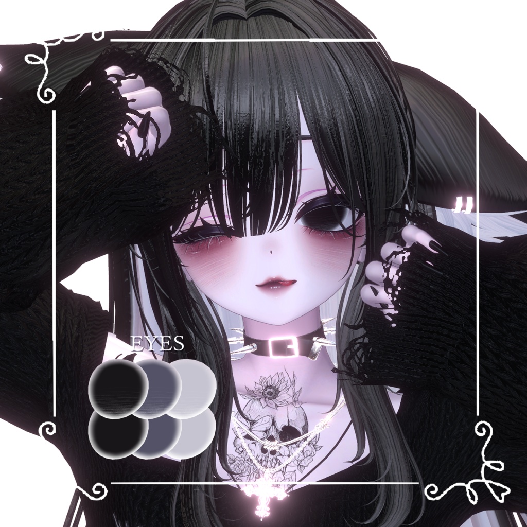 【愛莉Airi】🖤病みメイク&瞳🖤【テクスチャ】