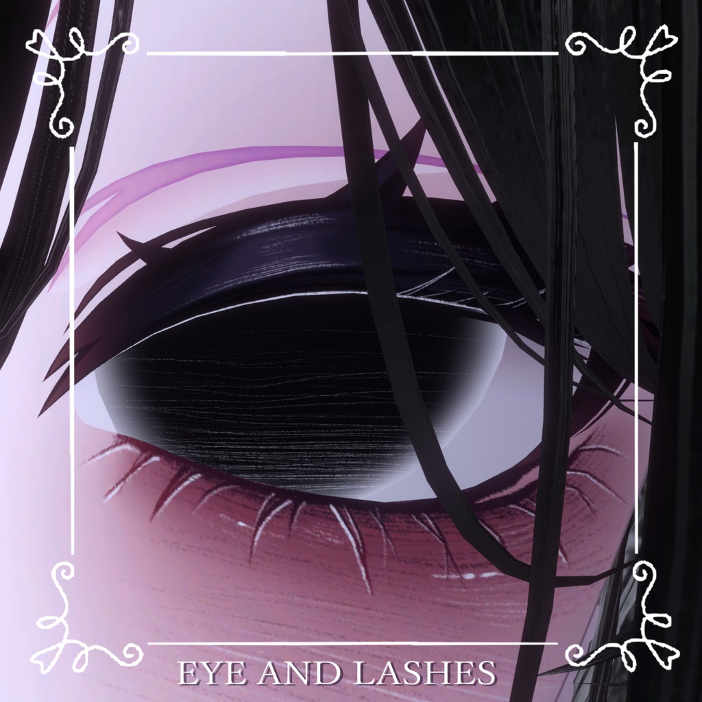 【愛莉Airi】🖤病みメイク&瞳🖤【テクスチャ】