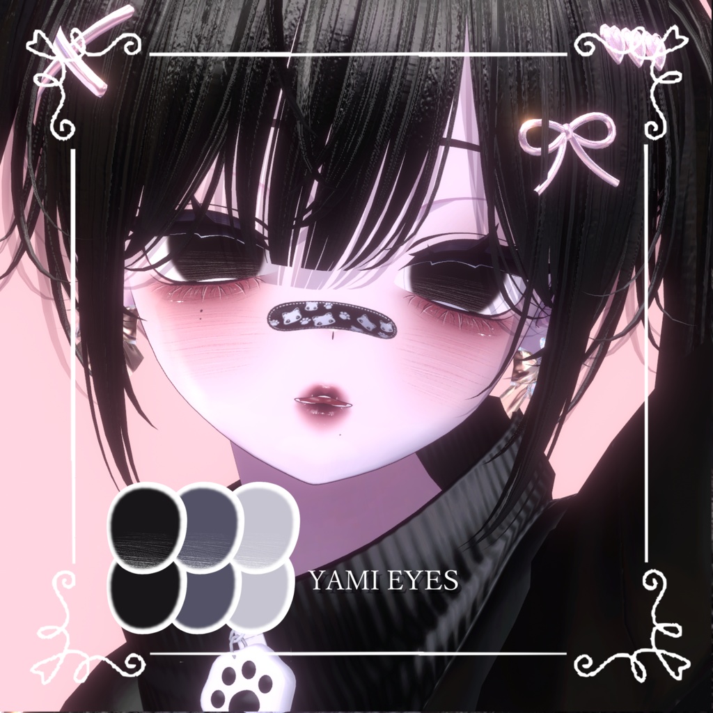 【しなのShinano】🖤☆病み+可愛い☆メイク&瞳(2種)🩷【テクスチャ】