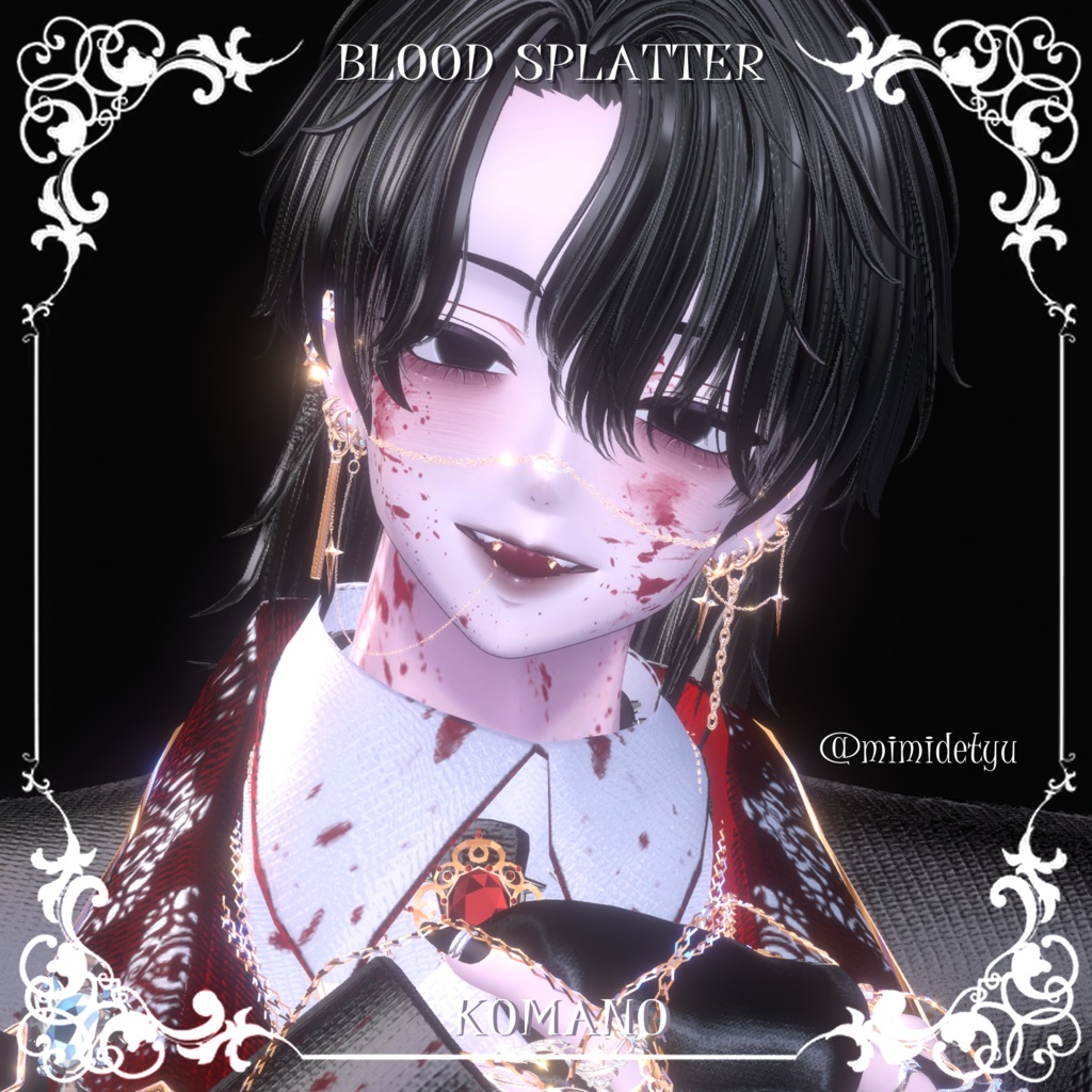 【7アバター対応】🩸🖤ハロウィンテクスチャ🖤🩸【ボディスティッチ&返り血】