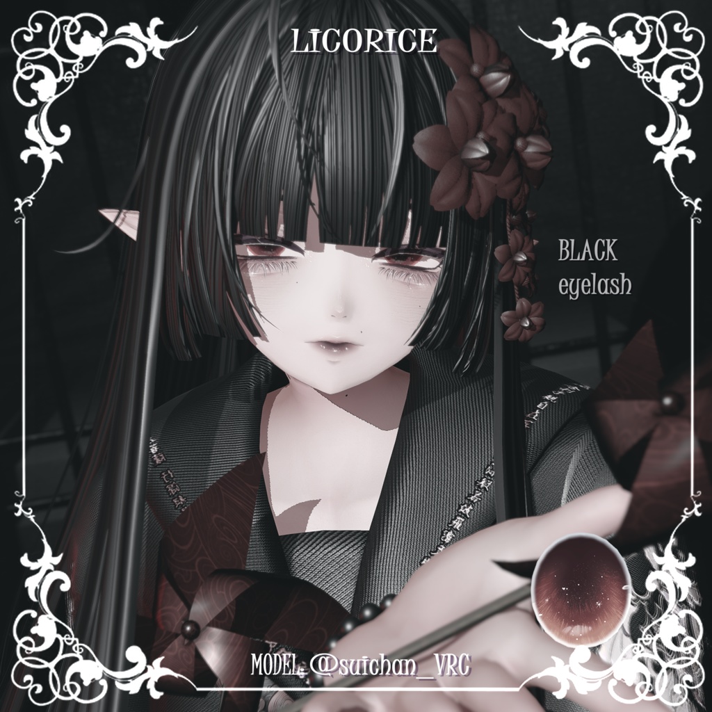 【森羅Shinra】🤎🩷スイートメイク(4種)&瞳(22色)🖤🤍【テクスチャ】