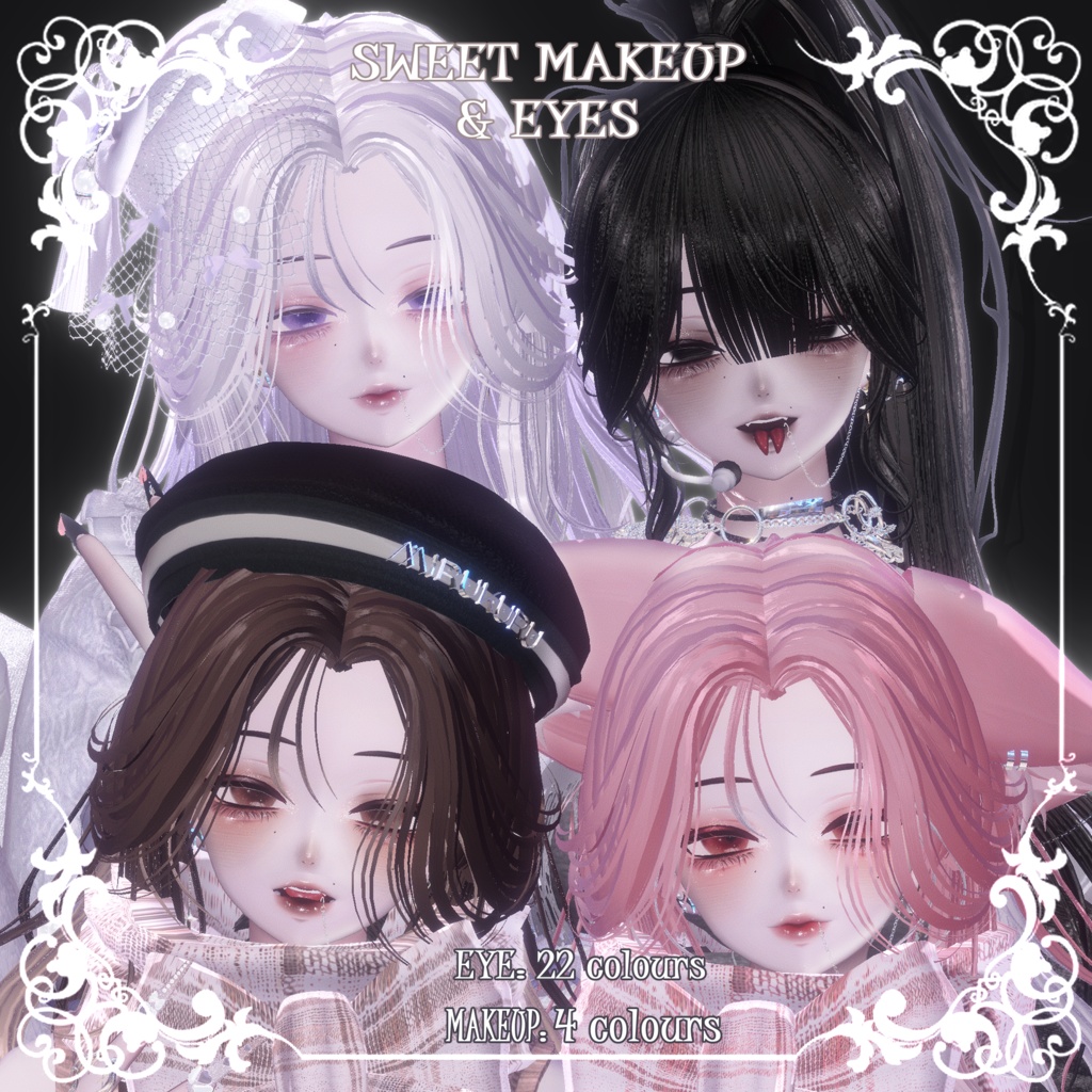 【森羅Shinra】🤎🩷スイートメイク(4種)&瞳(22色)🖤🤍【テクスチャ】