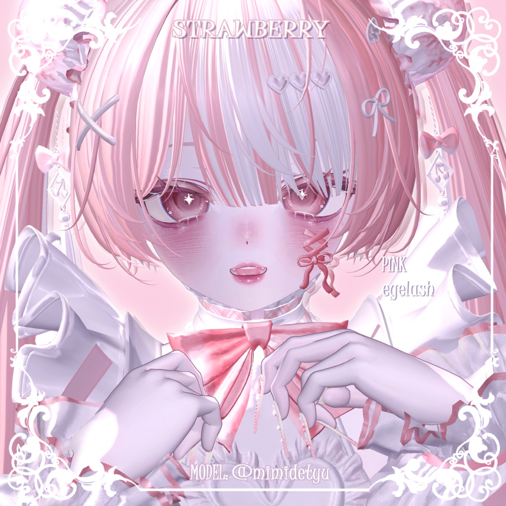 【マヌカManuka】🤎🩷スイートメイク(4種)💜🤍【テクスチャ】