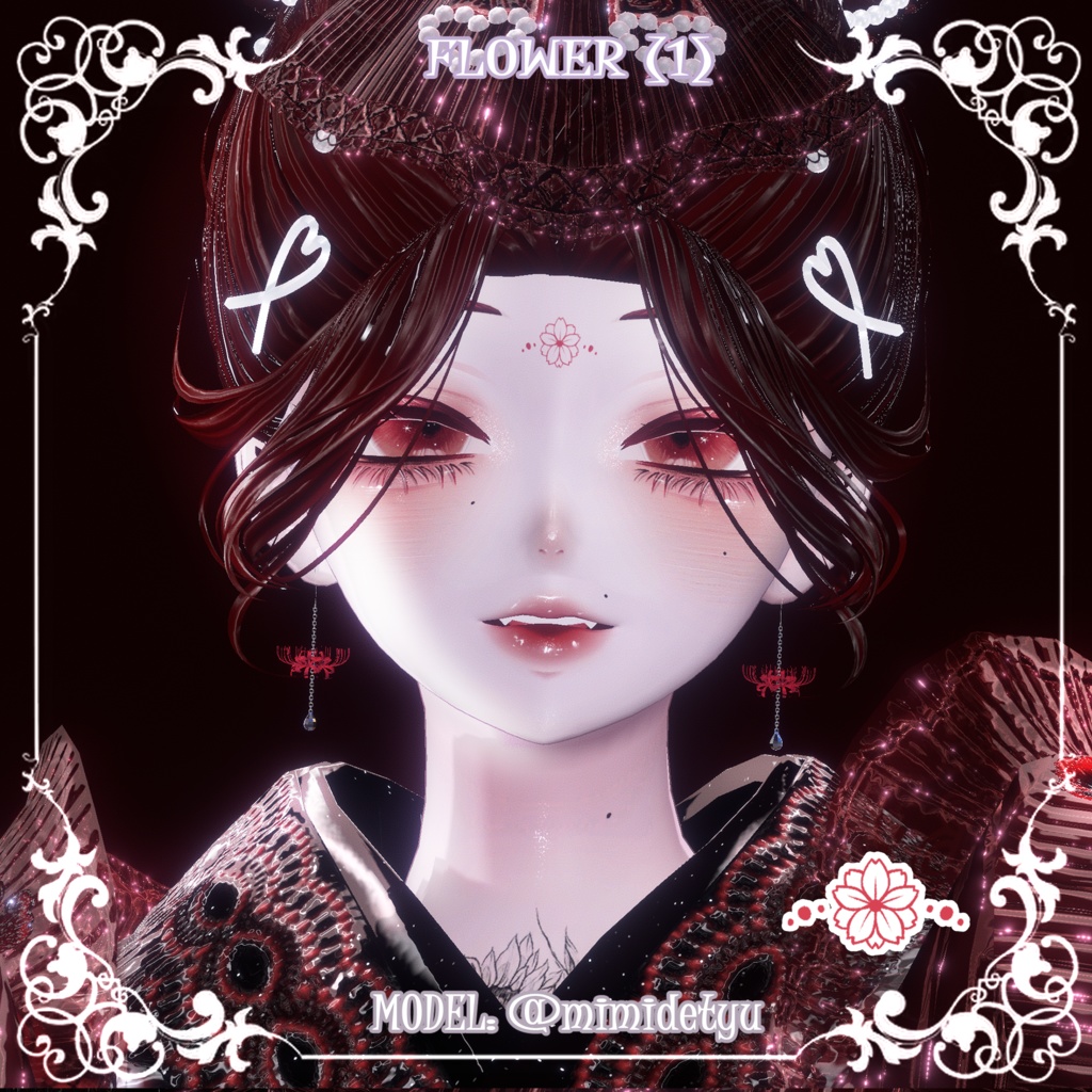 🧨🧧お正月フェイスステッカー(6種)🧧🧨【テクスチャ】