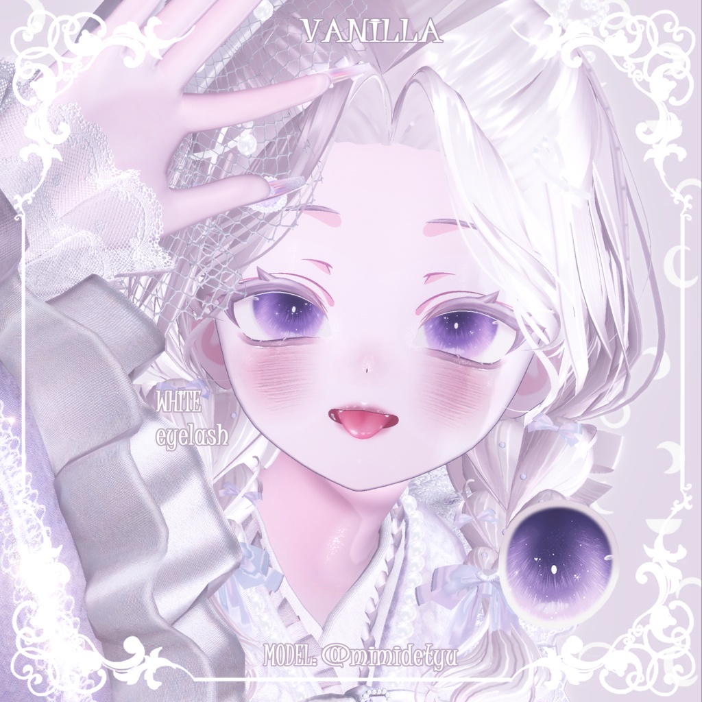 【ショコラChocolat】🤎🩷スイートメイク(4種)&瞳(15色)💜🤍【テクスチャ】