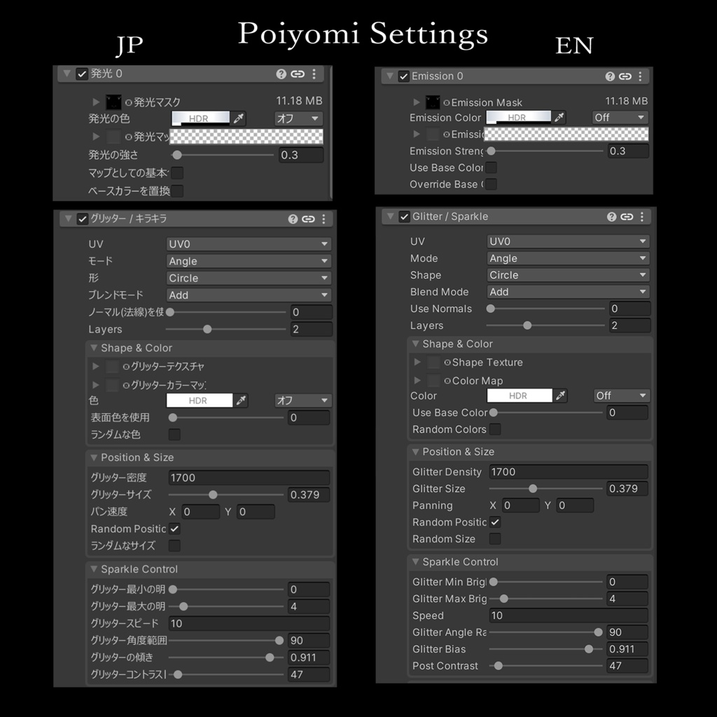 【ショコラChocolat】🤎🩷スイートメイク(4種)&瞳(15色)💜🤍【テクスチャ】