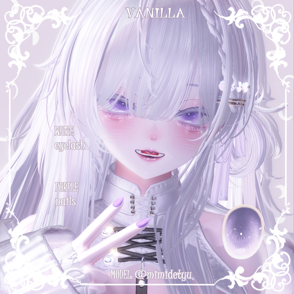 【ミルティナMilltina】🤎🩷スイートメイク(4種)&瞳(16色)🖤🤍【テクスチャ】