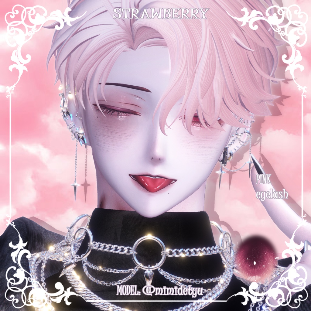 【水瀬Minase】🤎🩷スイートメイク(4種)&瞳(16色)🖤🤍【テクスチャ】